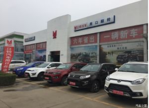 周口順鈴 專業(yè)二手汽車銷售與全方位服務(wù)，打造值得信賴的汽車4S店