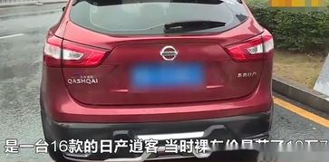 十萬購(gòu)車陷阱 二手“精品車”竟變泥沙車廂，銷售私售亂象敲響警鐘