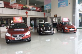 營(yíng)口華熙鈴木公司介紹——專注品質(zhì)與服務(wù)的汽車4S店