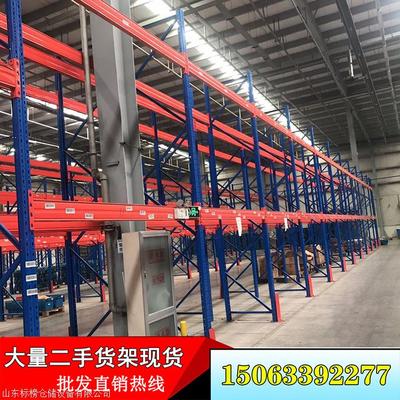 天津二手汽車店閣樓貨架、高位貨架與大型工廠二手架子回收 探索汽車銷售與工業(yè)設(shè)備循環(huán)經(jīng)濟(jì)新路徑